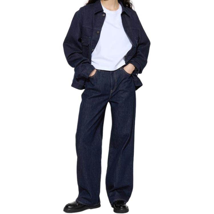 Джинсы женские Uniqlo - Boxette Shop